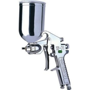 Súng Phun Sơn Iwata W71